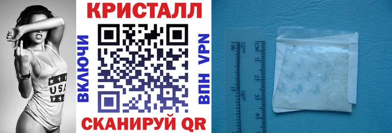 Амфетамин Розовый Кировград