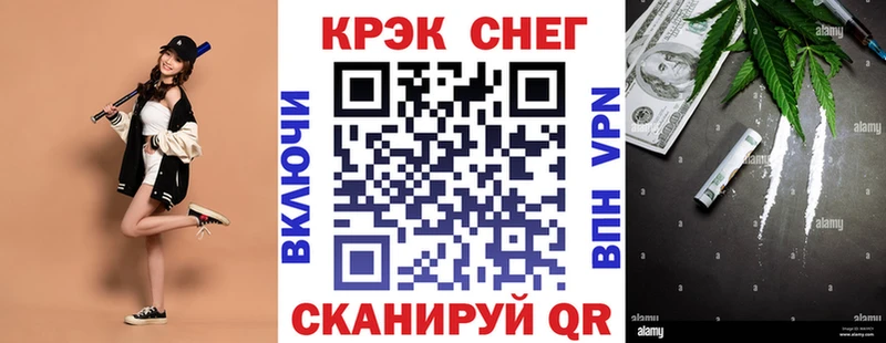 сколько стоит  Кировград  Кокаин VHQ 