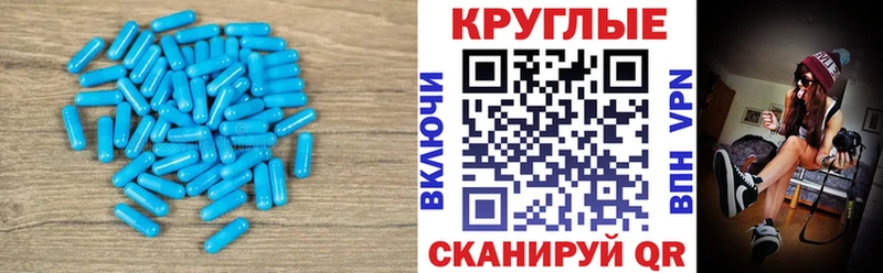 продажа наркотиков  Кировград  ОМГ ОМГ сайт  ЭКСТАЗИ 99% 