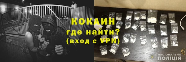 СК Костерёво