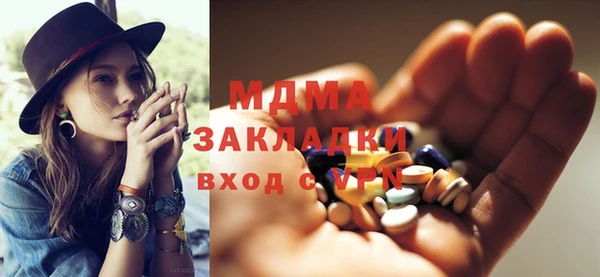 2c-b Корсаков