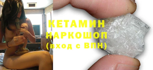 СК Костерёво