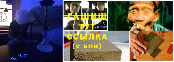 винт Коряжма