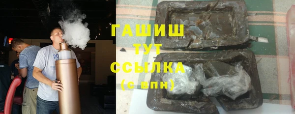 ешки Кукмор