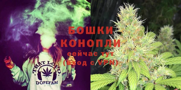 экстази Козловка