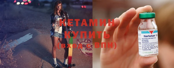 дистиллят марихуана Кулебаки
