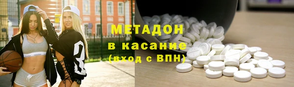 дмт Краснотурьинск