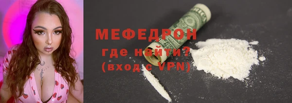 гидропоника Красноперекопск