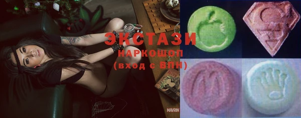 винт Коряжма