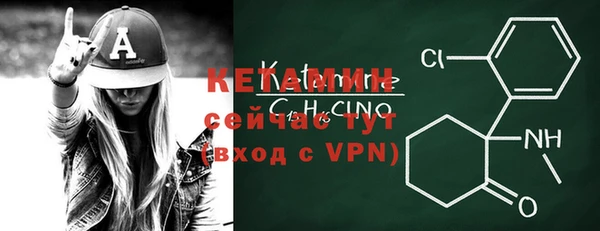 дмт Краснотурьинск