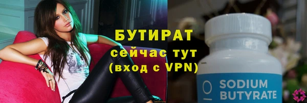 винт Коряжма