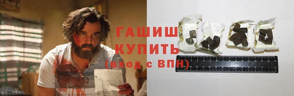 дмт Краснотурьинск