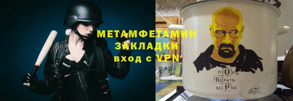 дмт Краснотурьинск