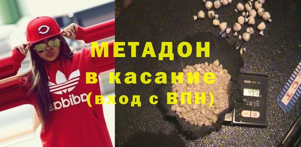 2c-b Корсаков