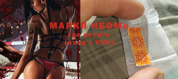 гидропоника Красноперекопск