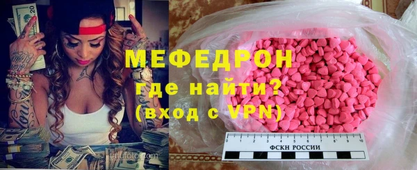 СК Костерёво
