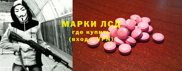 ешки Кукмор