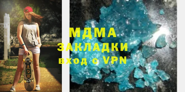 винт Коряжма