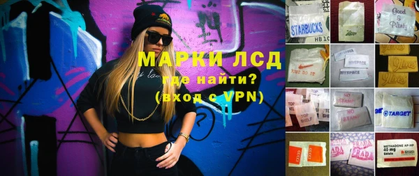 СК Костерёво