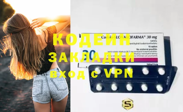 ешки Кукмор