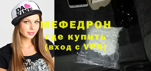 трава Кодинск