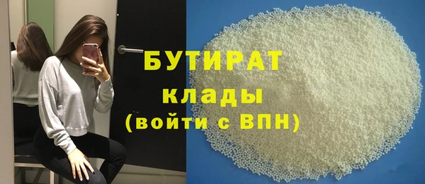 дмт Краснотурьинск