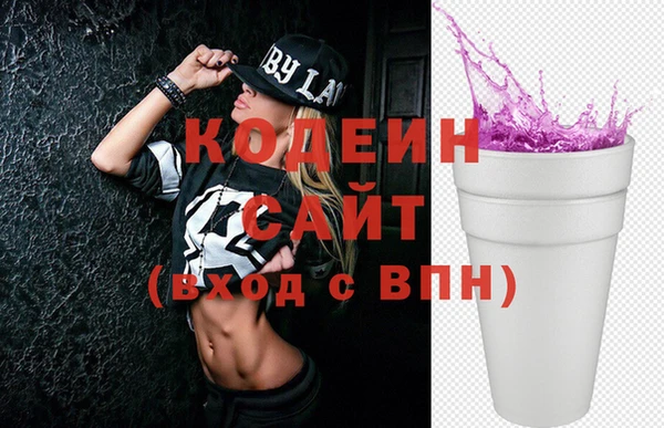 дмт Краснотурьинск