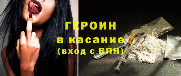 2c-b Корсаков