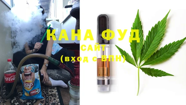 дистиллят марихуана Кулебаки