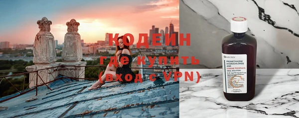 СК Костерёво