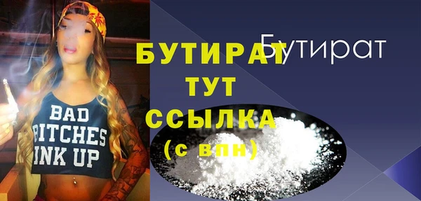 2c-b Корсаков