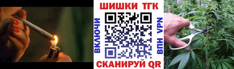 Марихуана семена  Кировград 